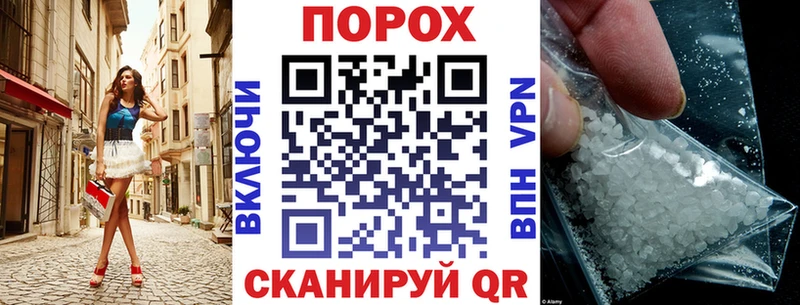 АМФ Розовый  цены   Озёрск 