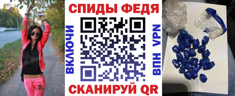 АМФ 98% Озёрск