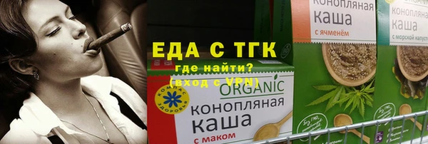 гашик Аркадак