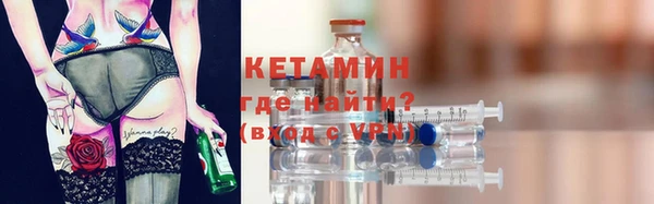 прущие крисы Арсеньев