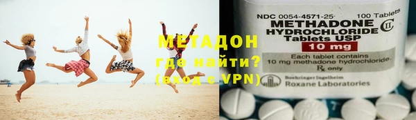 прущий лед Строитель