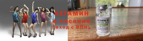 гашик Аркадак