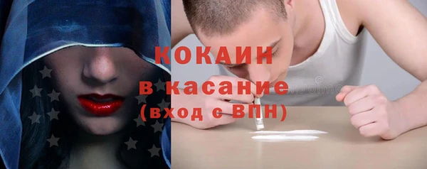 гашиш Армянск