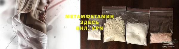 гашик Аркадак