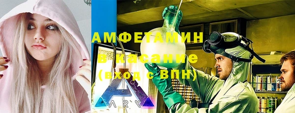 прущие крисы Арсеньев