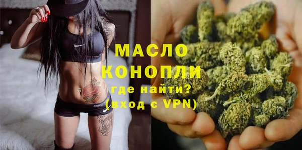 прущие крисы Арсеньев