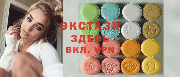 гашиш Армянск