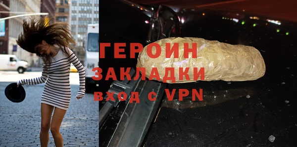 гашик Аркадак