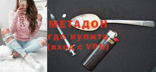 прущие крисы Арсеньев