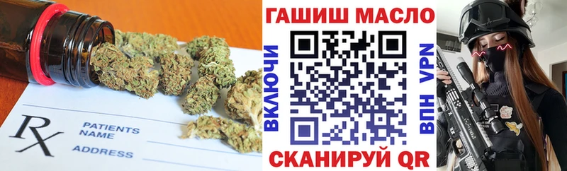 Дистиллят ТГК концентрат Озёрск
